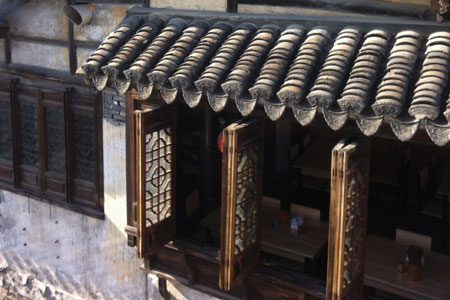 XinChang village window